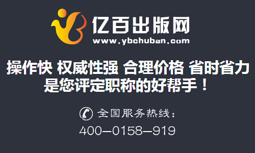 汇编作品是什么著作权归谁呢