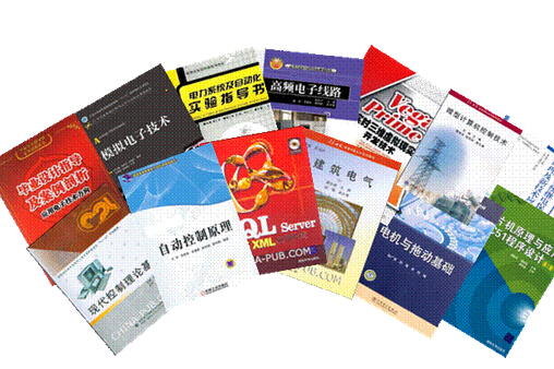 英语方向的教材申报有哪些