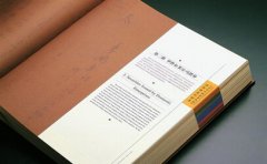什么叫署名参编学术著作如何署名