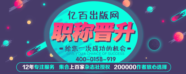 自费出版一本教材需要哪些流程