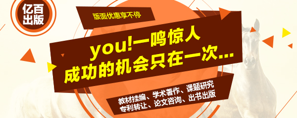 编一本教材需要做什么