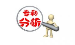 申请实用新型专利有哪些注意事项