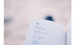 编写教材主编的要求及职责