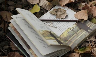 河北联合大学学术著作认定办法