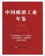 广东省轻工工程师出著作可以加分吗