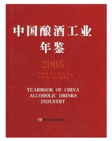 广东省轻工工程师出著作可以加分吗