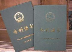 三大专利知识具体是什么