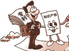 出一篇发明专利需要多少钱