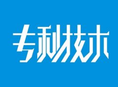专利号cn和zl的区别
