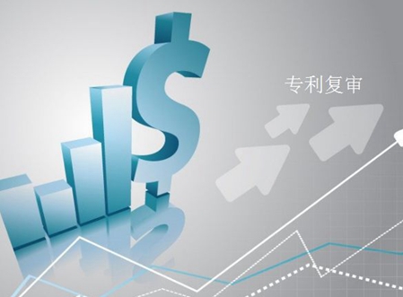 实用新型专利,好处