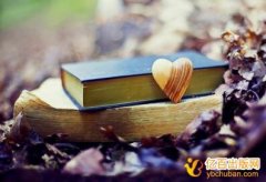水利高级工程师需要公开出版有较高水平的专著