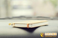 学术著作申报主编和副主编有什么区别