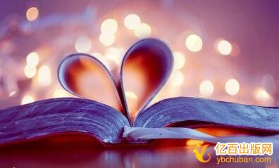 如何出版短篇小说,小说如何出版