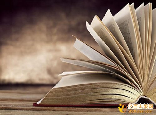 小学语文教材申报,副主编申报