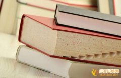 5万字专著第一名费用多少