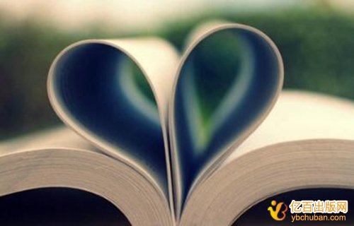 营销专业教材,十三五高校教材申报