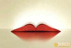 计算机方面的教材评职称用有哪些
