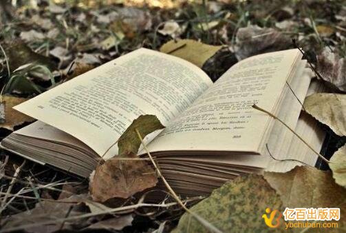 中职高职教材申报征集主编副主编 