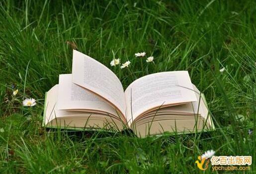 教材申报前三主编18年上半年出书