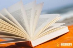 中小学教材申报有什么要求