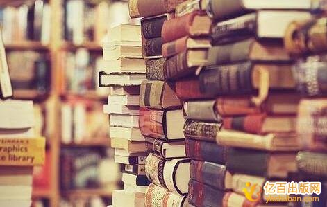 参编十三五规划思政高职教材征集主编申报