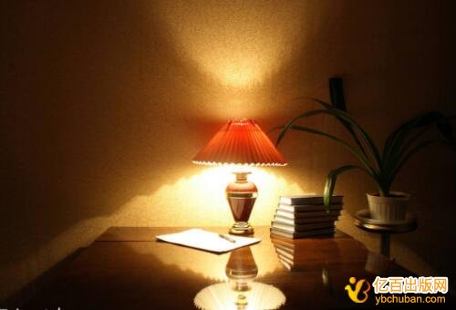 省级教材教材出版申报一书一号