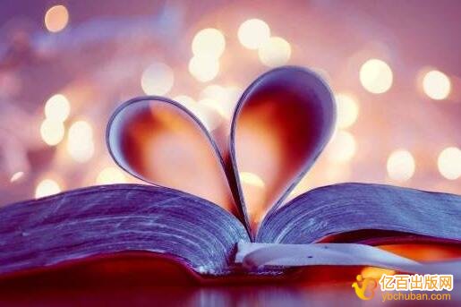 国家级教材申报主编副主编