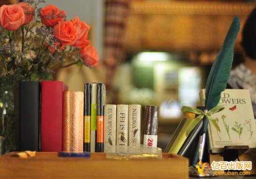 教育学专业高校教材申报主编位置