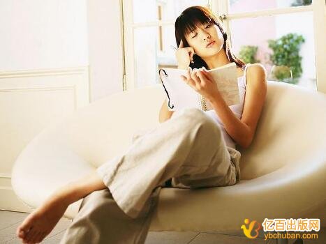 物业管理专业教材申报前几名