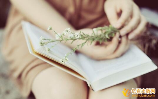 省级教材申报主编位置 