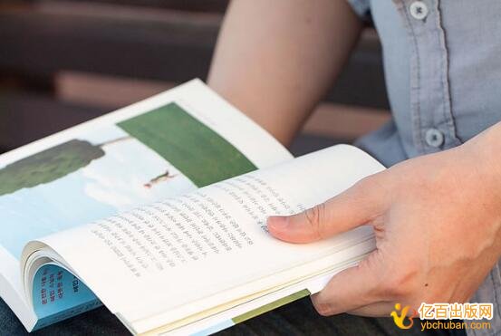 高校思政专业方向的教材申报主编