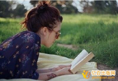 国家十三五规划教材申报申报