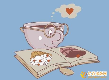 国家级十三五规划教材申报主编