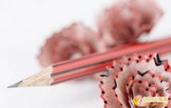 学院编写教材的费用规定