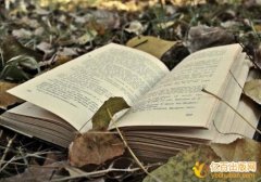 什么条件可以免费出版书