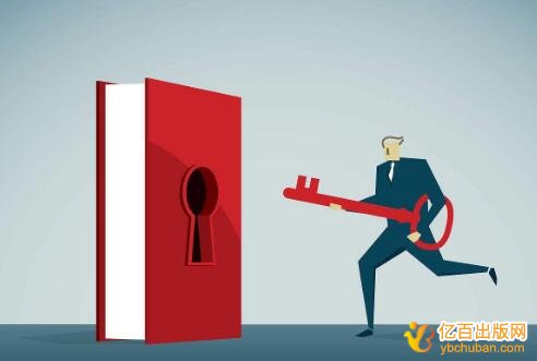 教育部十三五规划教材申报副主编