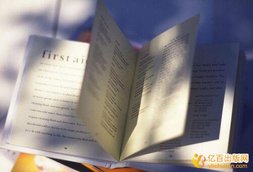 高校十三五规划教材申报征集主编