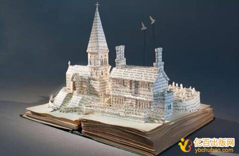 小学体育教材征集主编副主编