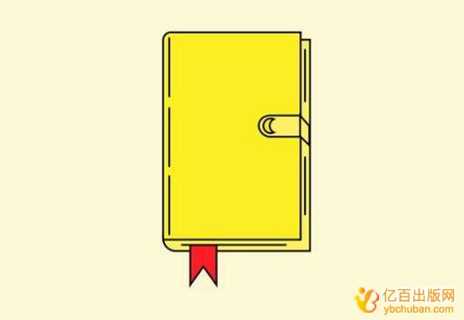 经济专业方向教材申报征集主编