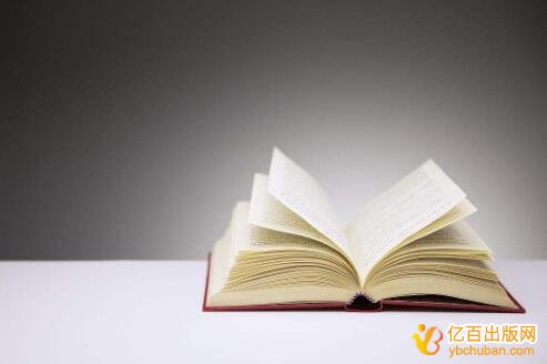 教材出书CIP数据可以修改吗