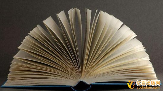 近期教材申报征集主编信息