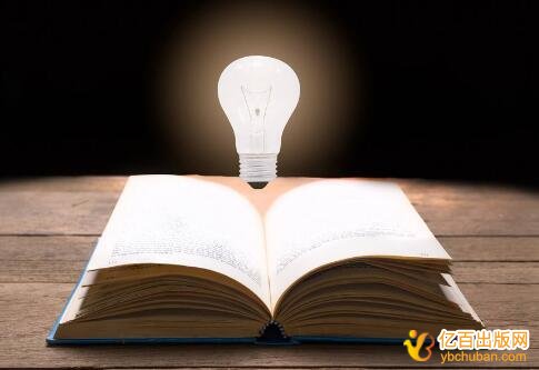 高校职称教材申报前三主编