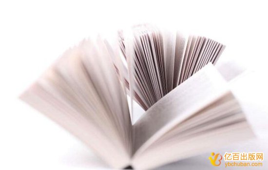 大学出版社教材出版申报主编