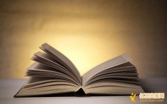 给排水职称评定专利申报怎么操作