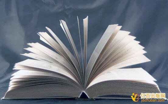 入选十三五规划的高校教材申报