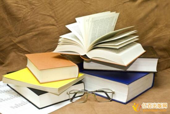 国家级出版社出版的高校教材申报