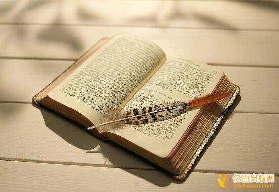 国家规划教材学前教育专业教材申报