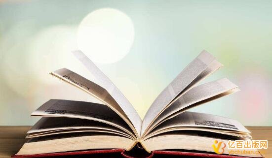 大学生类高校教材申报主编