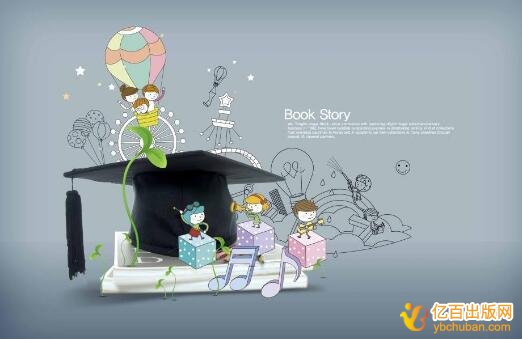 汽车机械方向的高职教材申报