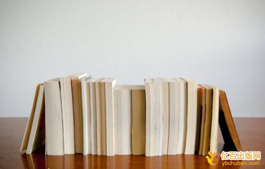 山东高校职业教育教材申报